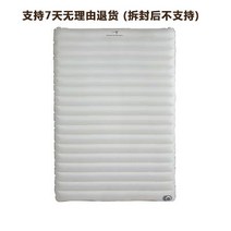 톰앤하이크 대형 돔쉘터 돔텐트 라운지 쉘터, 침대 매트 그레이트 브라운 2인용 개봉  불가