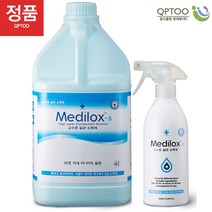 메디록스S 다용도 고수준 살균소독제, 4500ml, 1개