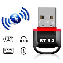 PC 무선 블루투스 5.3 USB 동글 윈도우11 윈도우10 컴퓨터 데스크탑 노트북 마우스 키보드 이어폰 스피커 에어팟 버즈 연결 어댑터 수신기 동글이 동그리, [5.0버전] 블루투스 동글