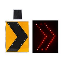 쏠라 소켓형 갈매기 표지판 (12시간용) SUNK SK-W101A