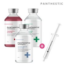 위드미 1+1 주사기 앰플 원더필 이펙터 35ml 수분 각질 모공 피지관리, 판테스틱/01.하이드라 뮤신|01.하이드라 뮤신