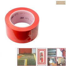 3M 자국안남는 바닥 라인 테이프 레드 빨강 복도 방향 표시 테잎 스티커
