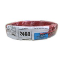 UL 2468 AWG 24 x 2C 연접 흑적 100M, 1개