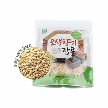 [한식단]해남 오색향미 무농약 찰보리 2kg 국내산 잡곡, 없음