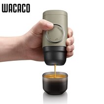 미니프레소 WACACO 미니 NS2 휴대용 캡슐 커피 머신 야외 캠핑 수동 에스프레소, 올리브 그레이