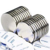 양면 접착제가 있는 강력한 네오디뮴 디스크 자석 냉장고 DIY 건물 과학 공예 및 사무실 자석용 영구 희토류 지름 3.2cm(1.25인치) 20개 팩, 1.26 x 1/12 -24 Packs