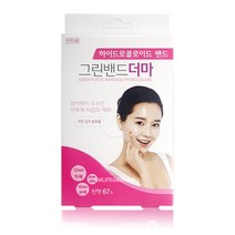 그린밴드 더마 하이드로콜로이드 원형밴드, 67매입, 67매입, 원형