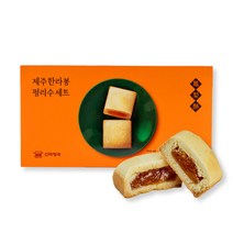 [신라명과] 제주 한라봉펑리수세트, 없음