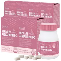 본트비 엘라스틴 저분자 콜라겐 글루타치온 히알루론산 비타민C, 6개, 90정