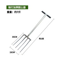 마늘 수확 고구마 땅파기 호미 쟁기 밭갈이 땅콩수확 도굴 괭이 곡괭이 주말농장, C
