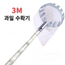 매실 사과 감따는 접이식 철제 과일 수확기, 3M 과일 수확기, 1개