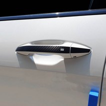 카프트 스포티지 NQ5 튜닝 몰딩 카본 데칼 스티커 인테리어 용품 7종, 외부도어캐치(버튼-유)