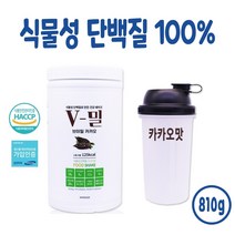 100% 식물성 완전단백질 프로틴 파우더 비건단백질 완두 단백 분말 피프로틴 고단백 필수 아미노산 완두콩단백질 식사대용 쉐이크 근감소 근육 보충제 국산, 식물성 단백질, 780g * 1통