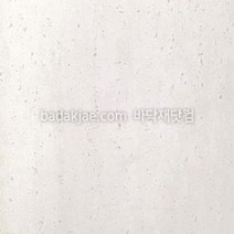 LX 데코타일 DET6275 트라버틴 (1Box/9장/1평) 600x600x3mm 에코노플러스 사각 PVC타일 본드식 거실 사무실 매장 식당 학원 바닥재 셀프 시공