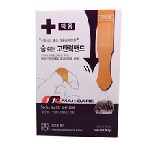 팜스케어 미라클 밴드 일반형(12P) 식재료통 간식용기 밀폐통 다, 단품, 상세페이지 참조