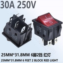5 개 30/40A 250V AC 고전류 ON/OFF 전기 기계 특수 KCD4 22*29 레드 구리 4 핀 버튼 로커 전원 스위치, 08 KCD4 30A
