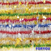 ForU745 트리장식줄 별모루 줄 크리스마스장식 크리스마스모루 반짝이모루 트리장식, 은색