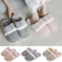 겨울 털실내화 거실화 슬리퍼 QM-104니트퍼, 셀몰 본상품선택, 셀몰 핑크39_40(240_250mm)