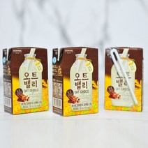 [서강유업] 식물성 귀리우유 오트밸리 초코 250ml 3팩