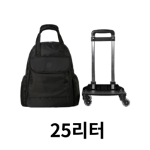 롤링백팩 바퀴달린 배낭