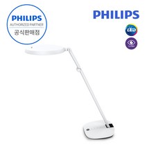 [ PHILIPS 코리아 공식판매점 ] 필립스 로봇 파이 LED 스탠드 책상스탠드 조명 학습용 사무용 휴대용 독서등 취침등