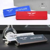 포원) 제네시스 전용 사생활보호 회전 알루미늄 주차번호판 전화번호 알림판 휴대폰번호 노출방지 주차안내판, 03 - G90 (다크그레이)