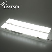 다빈치 3분간편교체 LED모듈 조명 천장등 리폼 (55W형광등2개 동시교체용) ST-50WD, ST-50WD_4000K(환한노란빛), 1개