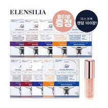 엘렌실라 인트라셀 마스크팩 100장+안티링클 멀티밤 1개 (~소진 시 종료), 없음