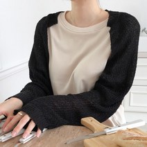 에브리나나 / 여리여리 볼레로가디건