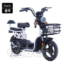 전기자전거 모트350W14인치타이어 스로틀 PAS 등하교 출퇴근 장보기 레저 2인용, 48V13A(납산), 블랙