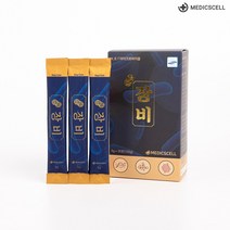 메딕스셀 장비 20포 20일분 (5g 20포)
