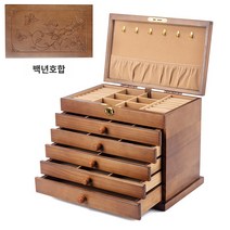 액세서리 원목쥬얼리보관함 보석함 정리함, 원목 풀록 6단-후크타입-백년호합(브라운 라이닝)
