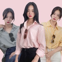 봄 가을 간절기 루즈핏 스트라이프 남방 셔츠 블라우스 줄무늬 오버핏 빅사이즈 기본 데일리 베이직 정장 캐주얼 러블리 오피스룩 체크 절개 여성 여자