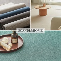 스칸디앤홈 BEST 관리쉬운 사이잘/린넨 러그 카페트 4종, 4-14 썬샤인 허니브라운 100x150