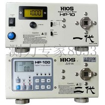토크메타 토크게이지 torquemeter 렌치 나사 테스터, 세대 HP20 20KG
