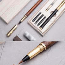 Hongdian 홍디안 홍전 황동붓펜 서예연습펜세트 1808 캘리그라피펜, 우드색상-세트