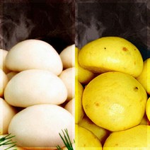 기타 안흥찐빵 쌀찐빵+단호박쌀찐빵, 총 40개