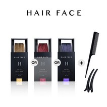 헤어페이스 컬러 포인트 헤어 짧은머리용 1종, 와인