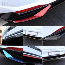 JS automotive 아반떼CN7 카본 알루미늄 트렁크 범퍼 후미등 디퓨저 몰딩 차량 인테리어 메탈 크롬 커스텀 용품, C타입-레드