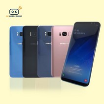 삼성 갤럭시 S8 S8플러스 중고폰 공기계 리퍼폰, S등급, 코랄블루, 갤럭시S8플러스(G955N)