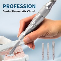 마이크로 에어 플럭스 치퍼 공압 조각기 치즐 치과 석고 주조 Stomatology 조각기 가스 삽 에어 해머, 세트2