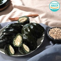 [도지사인증] 영광 모시잎 기피송편 600gx3팩, 단품
