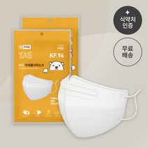 타스 플러스 KF94 새부리형 소형 어린이용 화이트 100매 타스 마스크 1매입 5매입 귀안아픈마스크 핏좋은마스크 어린이용마스크, 5매입 x 20팩