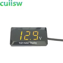 적산계 파워 뱅크 DC5V-30V 0.56 인치 LED 디지털 방수 전압계 테스터 감지기 바이크 오토바이 용 측정기, 04 YELLOW