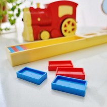 키콘토이 도미노기차 자동 도미노증기기차 장난감 블럭칩20P증정, 스카이