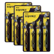 AP 메디안 듀얼이펙션 칫솔 미세모 4입x3개