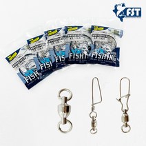 피싱템 볼베어링 지깅 도래 부시리 방어 삼치 빅게임 전용 도래 벌크, 볼베어링삼각락도래, 5호(10개입)