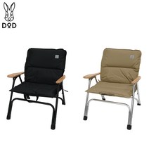 DOD 도플갱어 캠핑의자 유토리 체어 2컬러 C1-832-TN C1-832-BK, 베이지, 1개