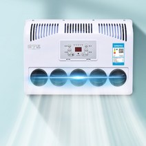 무시동에어컨 12V-24V 차량용 화물차 트럭 자동차, 03.24V 노란색