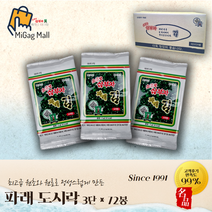 소문난삼부자 파래 도시락김 3단 24묶음 72봉 최근 생산한 맛있는 김, 1개